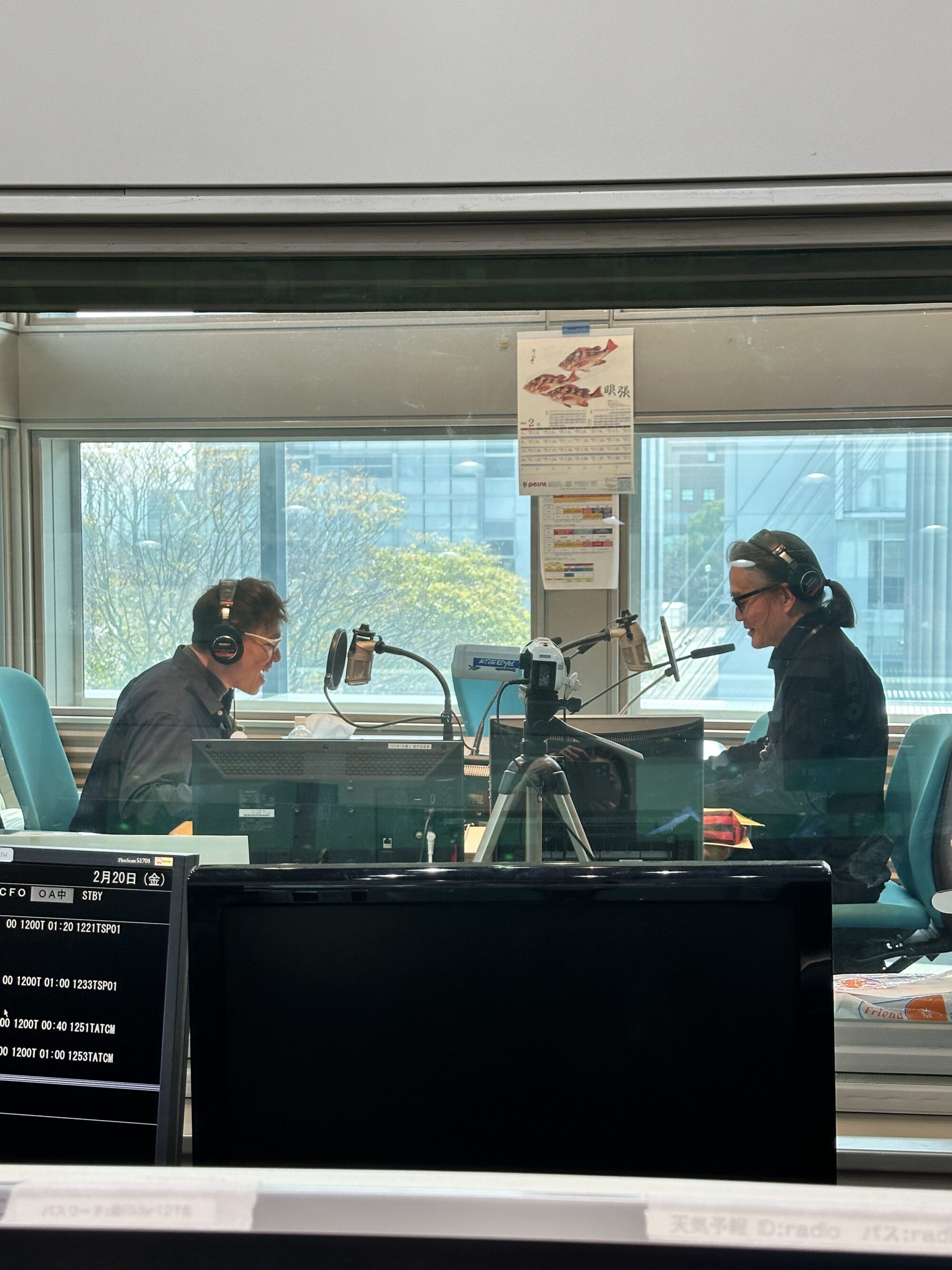 3/1（日）は「月刊チャゲアス同好会」❕