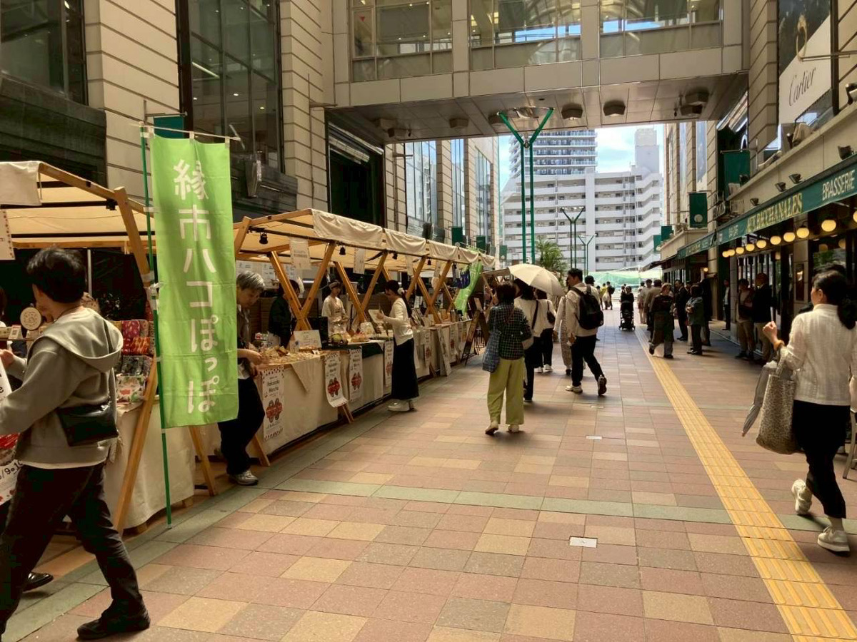 「筥崎母の日マルシェin 博多大丸Vol.3 －OUR PRIDE －」 ご来場ありがとうございました❣
