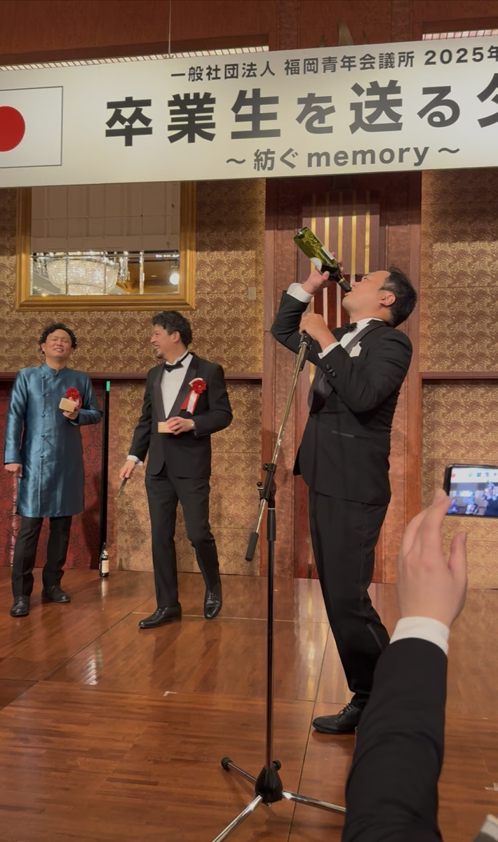 福岡JC 卒業式 ～ 昭和60年生を送る夕べ🌄