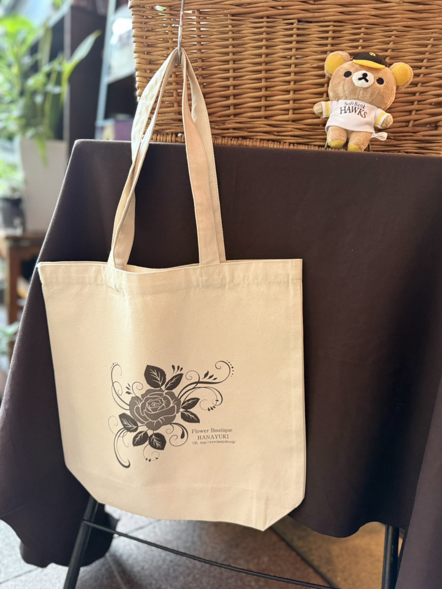 花屋🌹が本気で作った💪 「毎日持ちたくなるトートバッグ👜」